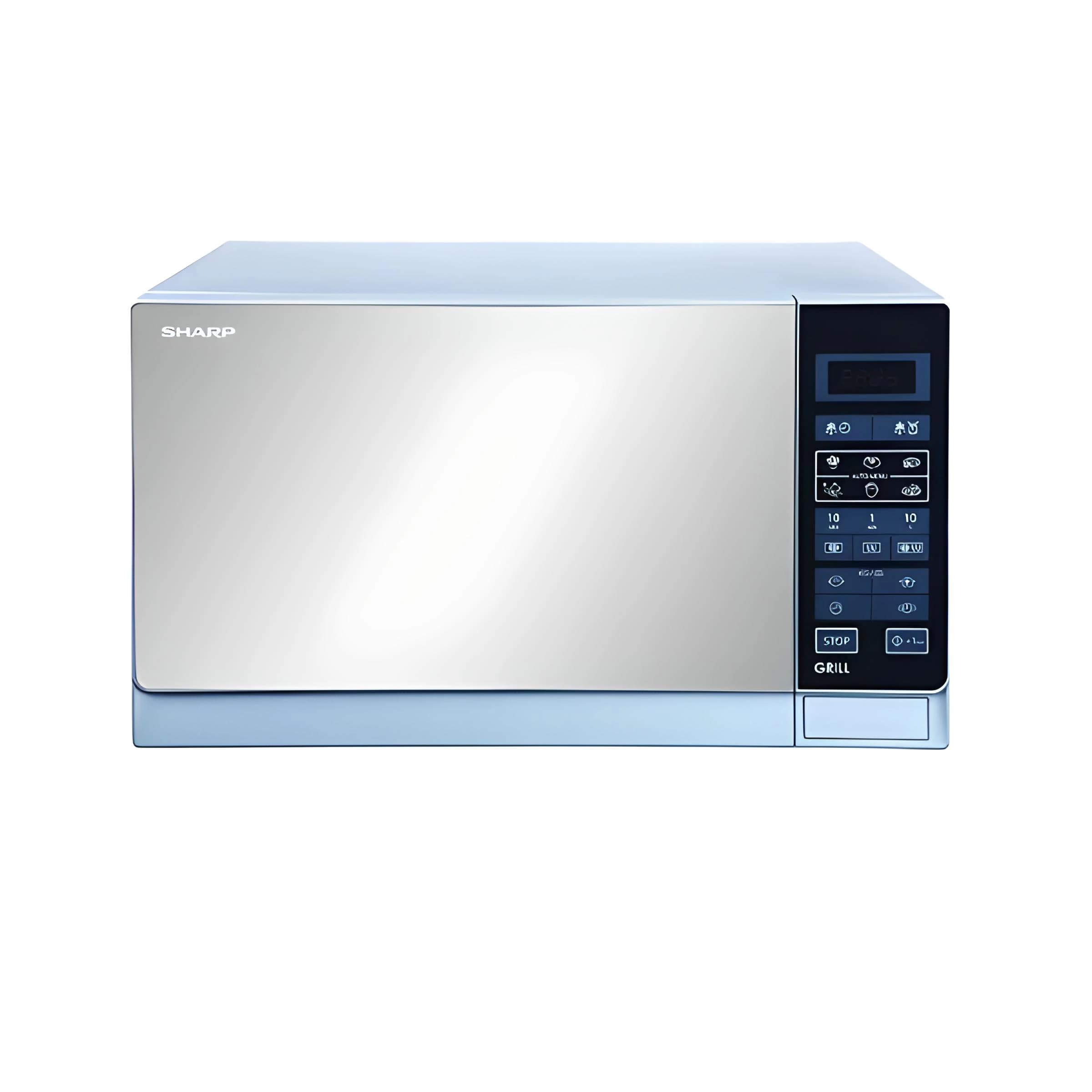 Micro onde Sharp 20litres gris R20MT(S)